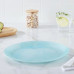 Сервиз Luminarc ALARICIA /46 предметов Сервиз Luminarc ALARICIA /46 предметов
